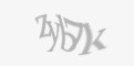קוד אבטחה